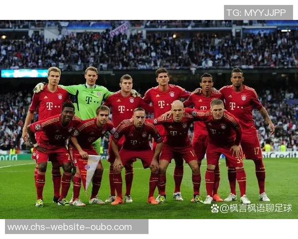 2015年恒大与拜仁的巅峰对决回顾与分析